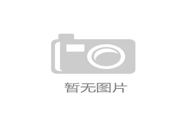 德约科维奇现身加泰大奖观战赛