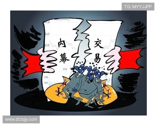 弗拉霍维奇父索千万转会内幕揭秘